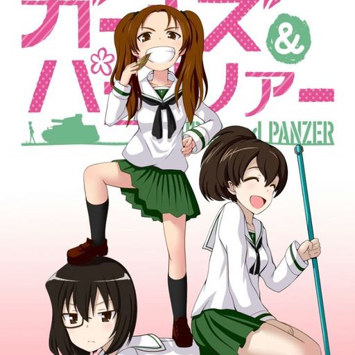About | Girls Und Panzer Amino
