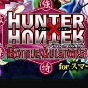 Featured | Hunter X Hunter Role Play. Amino