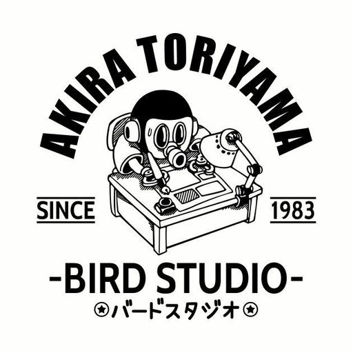 bird studio dragon ball