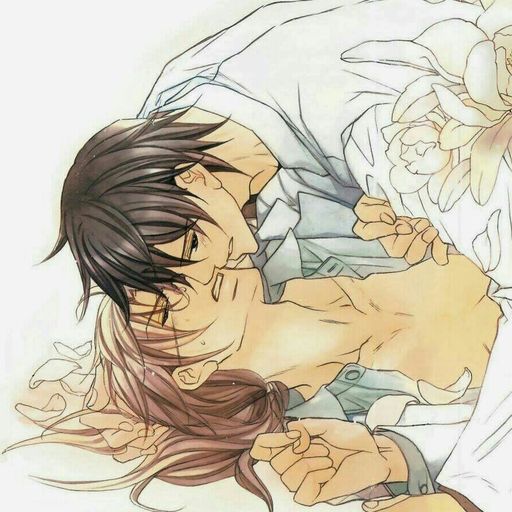 Featured | Koisuru Boukun Amino