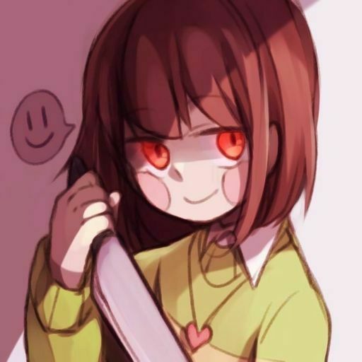 Errortale! Frisk 