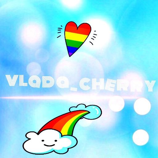 Аватарки Amino