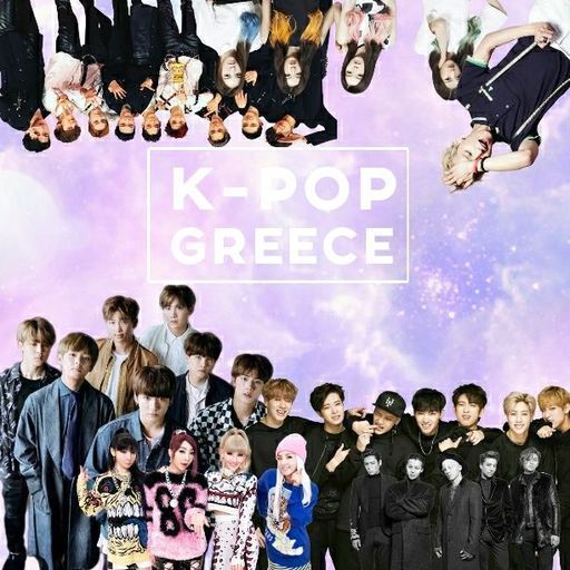 Butterfly | Kpop GR Amino