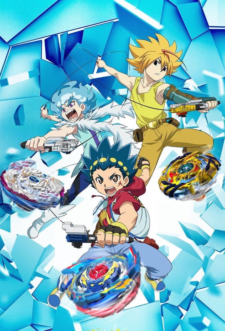 Into <b>Beyblade</b>?Join the community. 