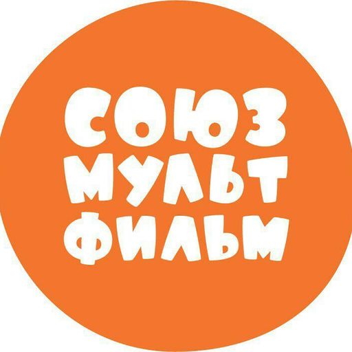 Latest | Союзмультфильм Amino