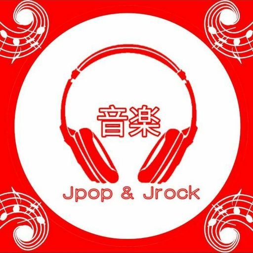 Brian The Sun 神曲 Official Music Video Jpop Jrock Musicas Japonesas Amino