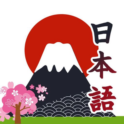 Flashcards maker learn languages and vocabulary Apps on Google Play