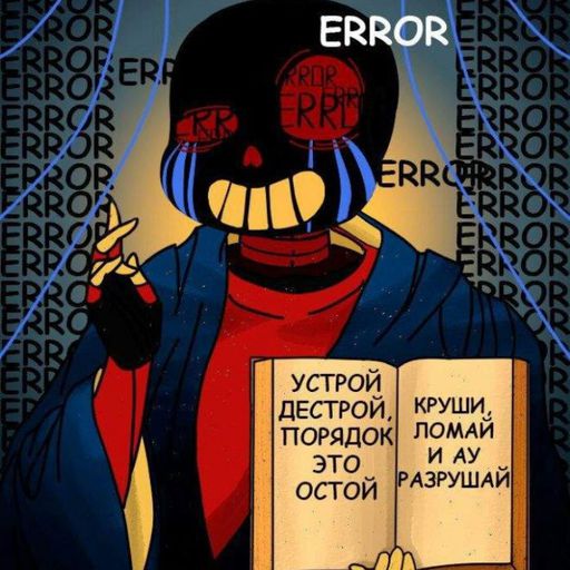 УСТРОЙ ДЕСТРОЙ СКАЧАТЬ БЕСПЛАТНО УСТРОЙ ДЕСТРОЙ СКАЧАТЬ БЕСПЛАТНО