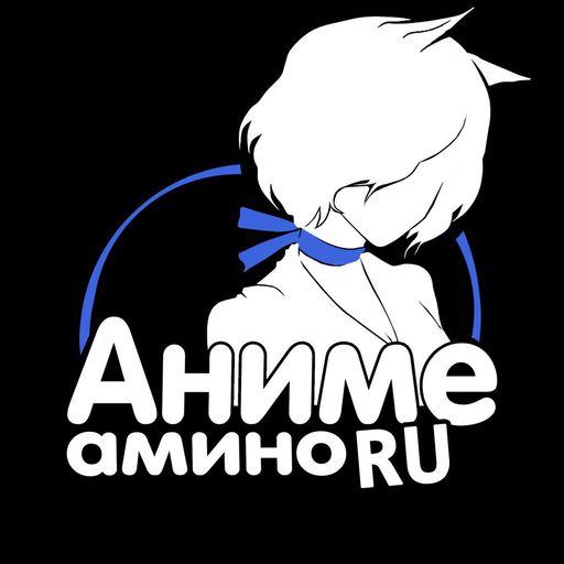 Izobrazhenie Kabegami Anime Anime Tyanki Pinterest Anime Anime Art I Anime Amino Amino