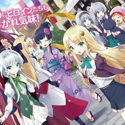 Dayan Otaku Isekai Wa Smartphone To Tomo Amino