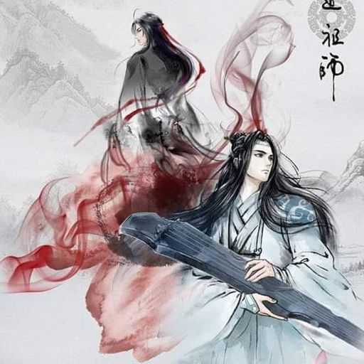 Featured image of post Mo Dao Zu Shi Season 3 Trailer Mo dao zu shi season 1