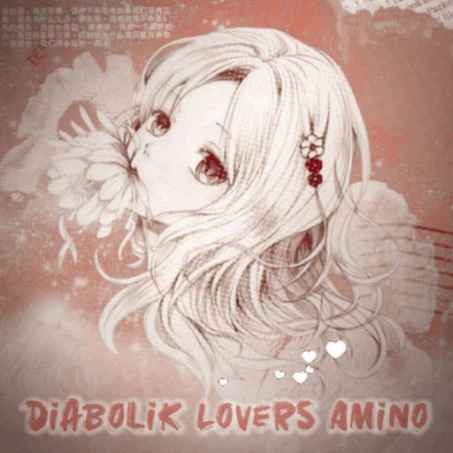 Diabolik Lovers Live Dubbing Rejet Fes 16 Diabolik Lovers Amino Oficial Amino