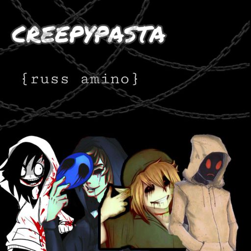 Featured | ×∆Крипипаста∆× Amino
