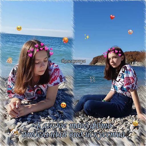СОНЯ МАЕР ЗАХАДИ | Соня Майер ИБаку Amino