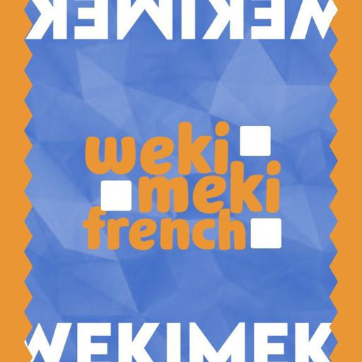 featured-weki-meki-french-amino