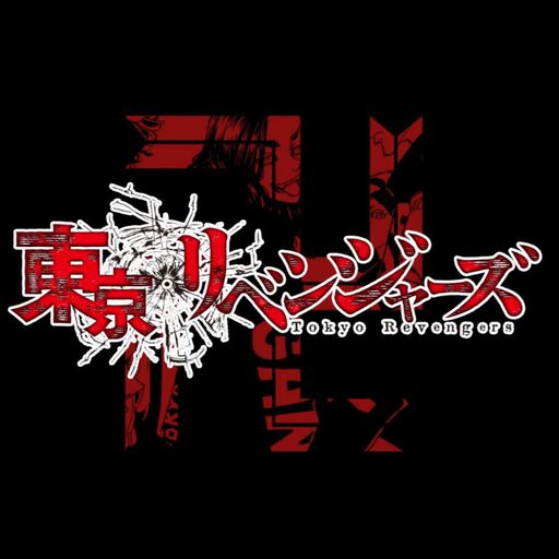 Most Popular Tokyo Revengers Characters (2021) | Tokyo ...