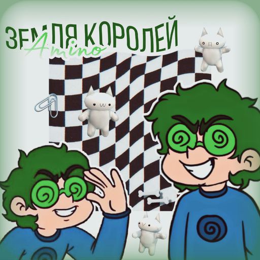 ♥☀Фелана☀♥(сестра Феликса) | Земля Королей.♠️ Amino