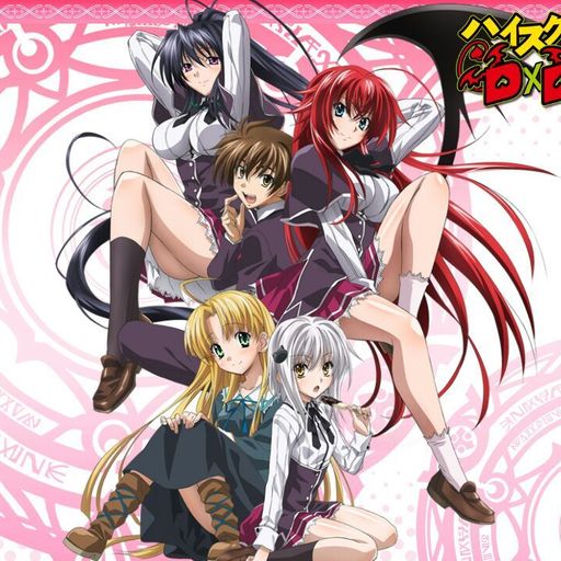 Latest | Highschol DXD Amino