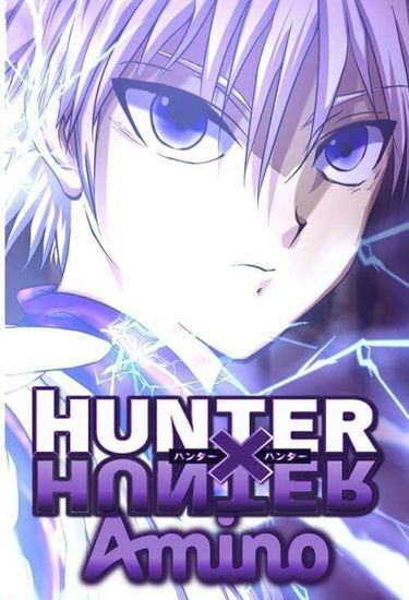 Язык хантеров. Hunter x Hunter язык. Язык Хантера. Язык Хантера на русском.