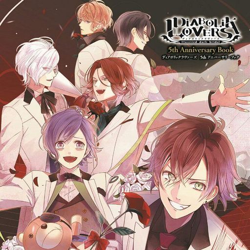 Who do you hate? | Diabolik lovers Role Play. Amino