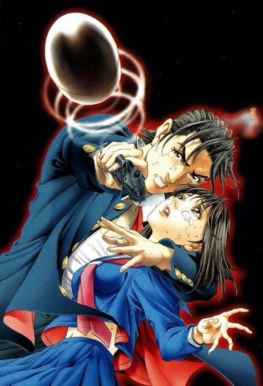 Yukie Utsumi Wiki Battle Royale Amino Amino
