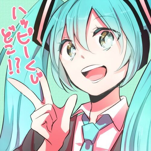 Kasane teto utauloid wiki vocaloid zone amino