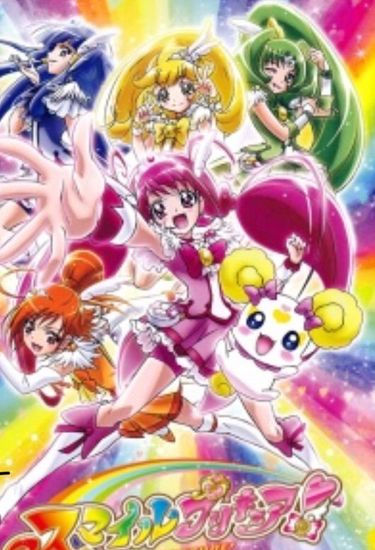 Les Glitters Forces Glitter Force Fr Amino 2624