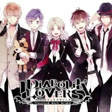 Latest | Diabolik Lovers Temporada 2 Amino