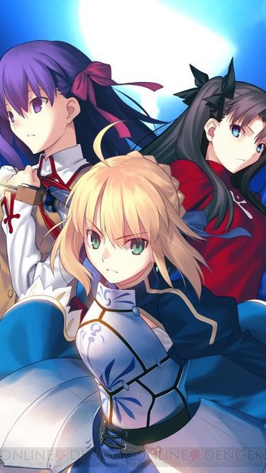 Fate Hollow Ataraxia Pc Download Peatix