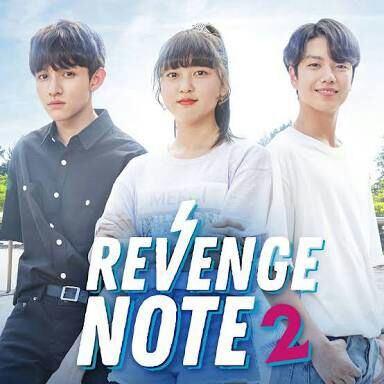 Featured | revenge note. Amino