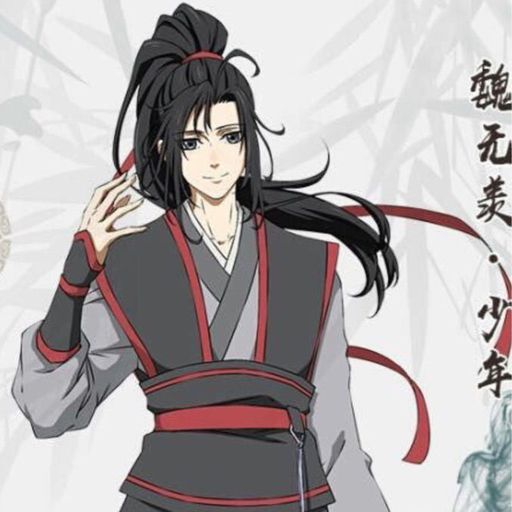 About | MoDaoZuShi Amino