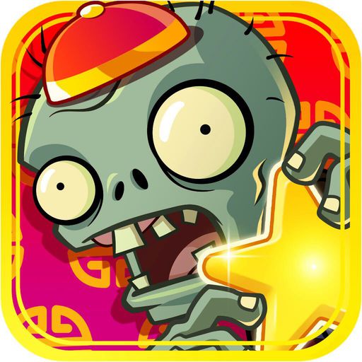 ALL 7 Steam Ages Plants Unleashed- Plants Vs Zombies 2 Chinese Version ...