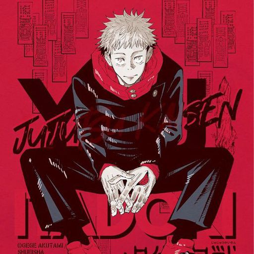 Clown Doggo | Jujutsu Kaisen: Misguided Amino