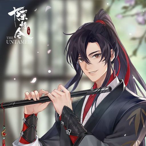 Featured | The Untamed|MDZS {Chat} RP Amino