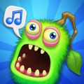 my singing monsters key codes my singing monsters key codes