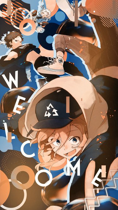 community background