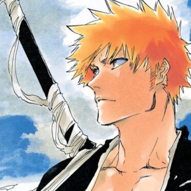 Naruki City | Bleach: Era of Hope Amino